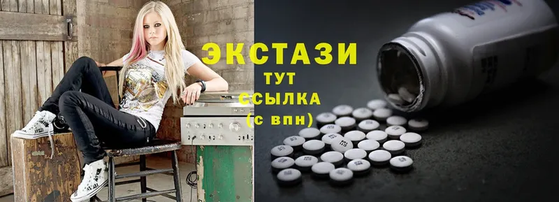 Ecstasy MDMA Нестеров