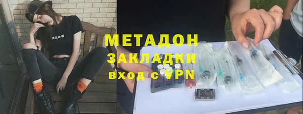 прущая мука Горнозаводск